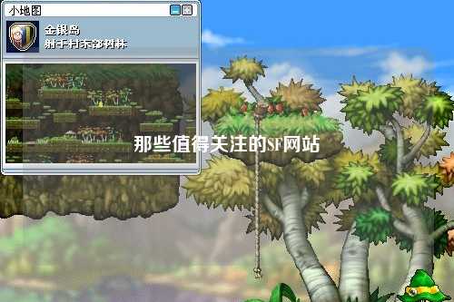 那些值得關(guān)注的SF網(wǎng)站