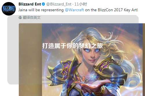 打造屬于你的夢幻之旅